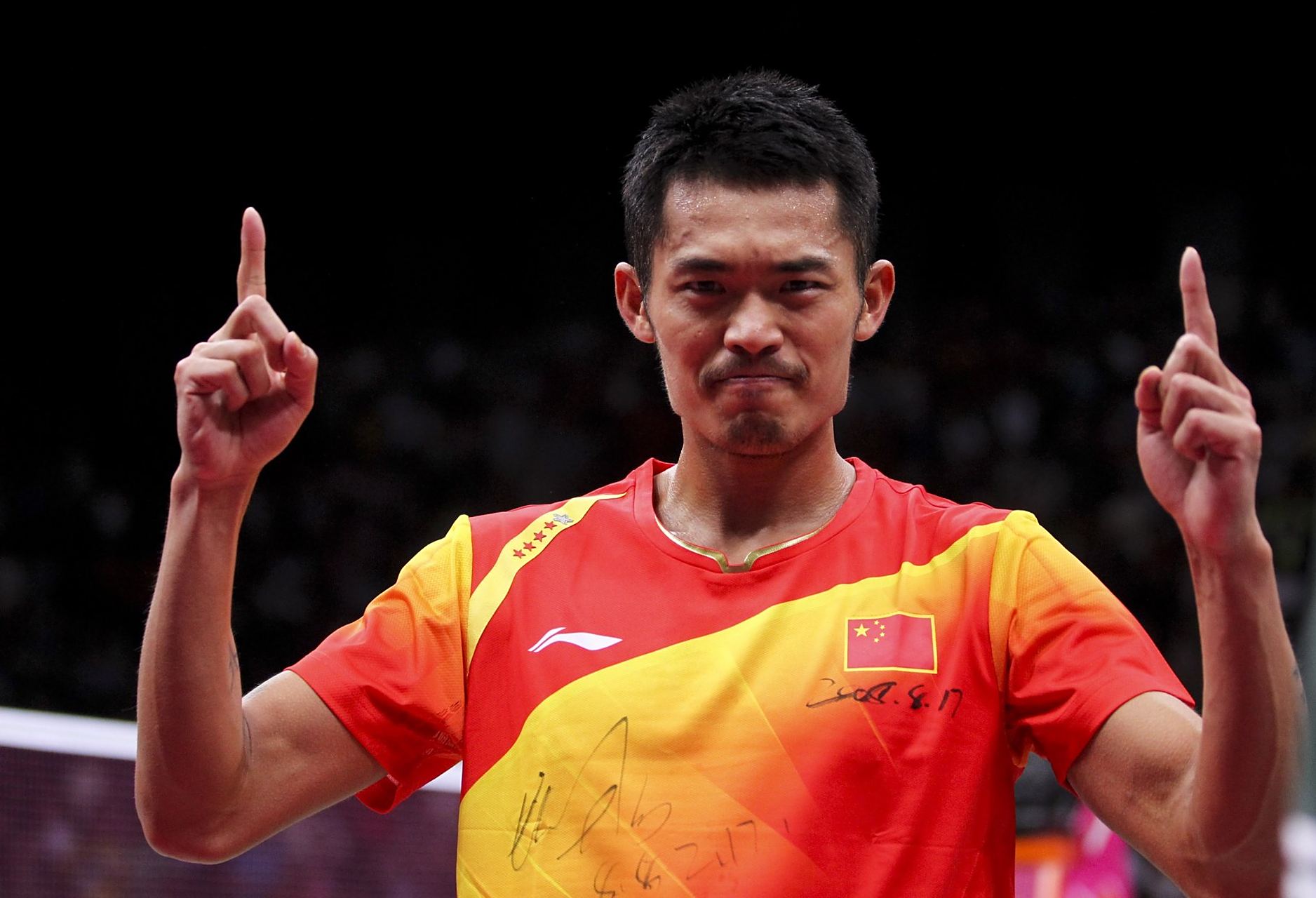 了利用他的 了利用他的