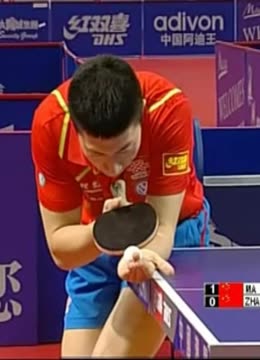 換人請求 換人請求