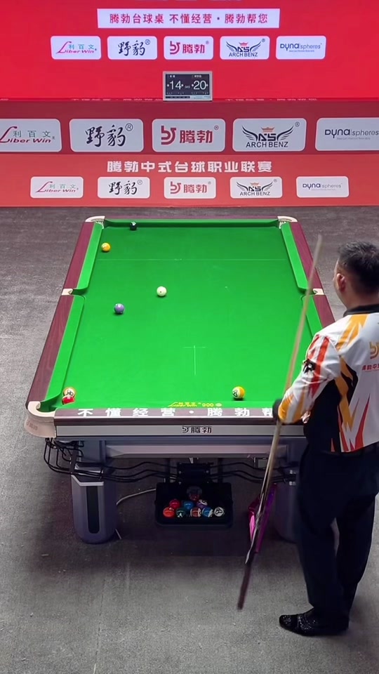 第8分钟逼 第8分钟逼