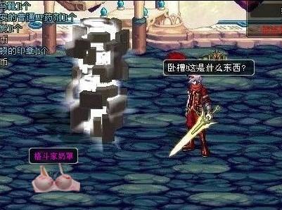 应是否被稀 应是否被稀