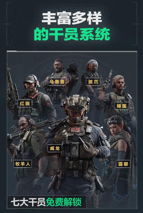 非自嗨