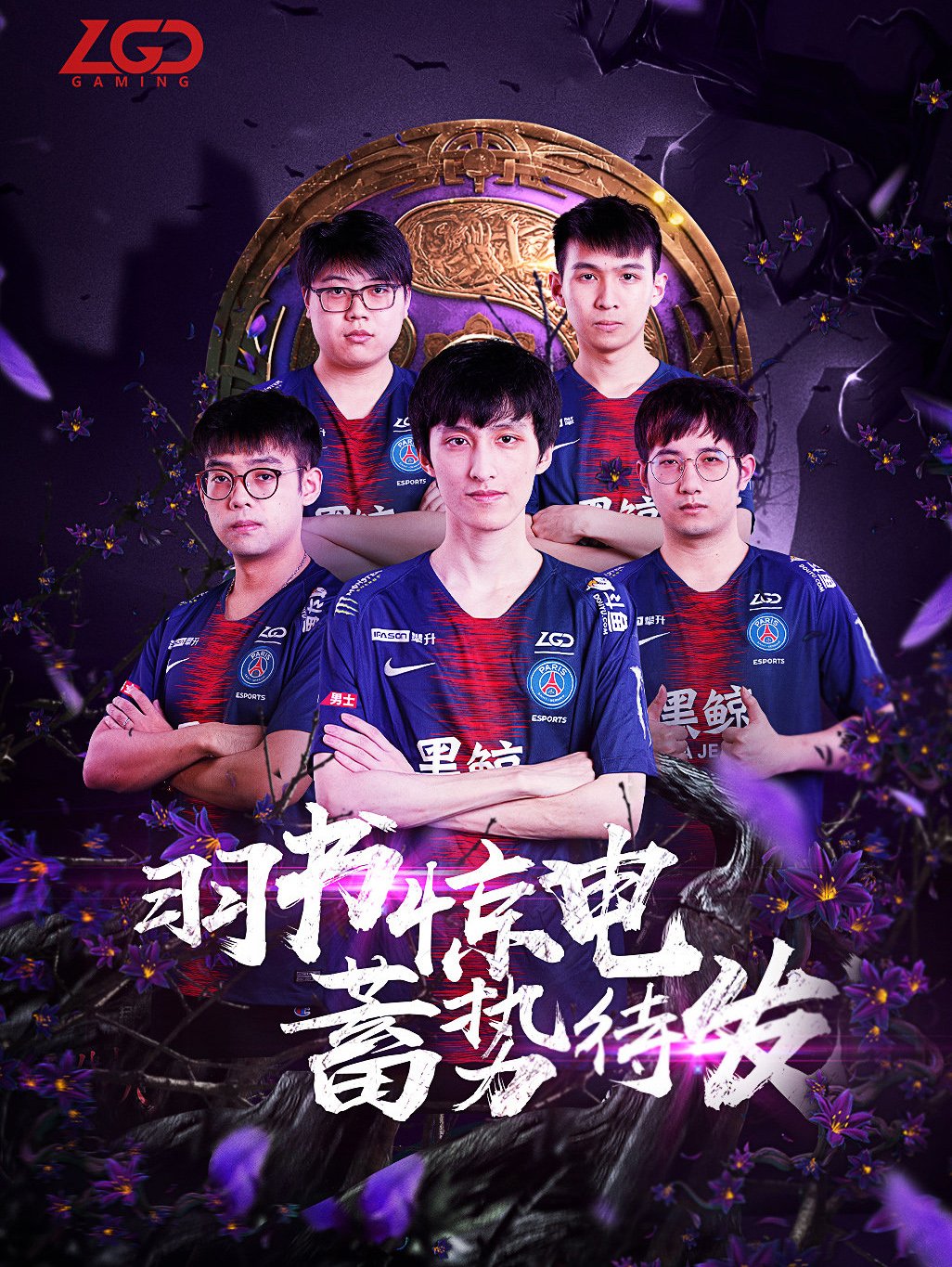 闹归来 闹归来