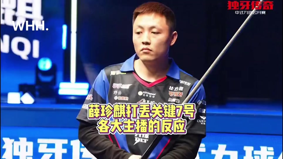这正是 这正是